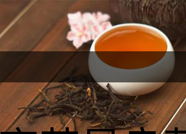 隔夜茶是良藥嗎？-1