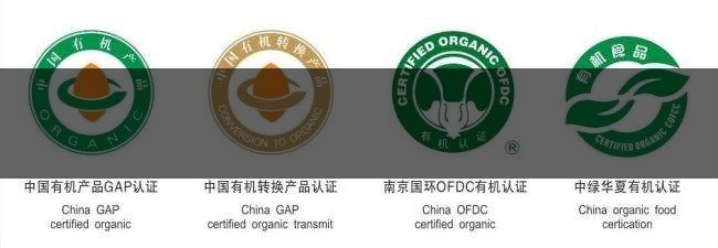 茶葉食品安全控制體系haccp有什么特點(diǎn)？（二）-1