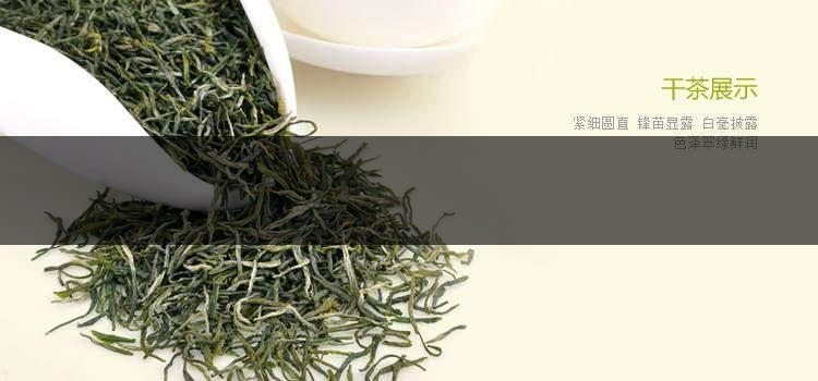 中國(guó)前二十名茶，你又知道幾種-13-1