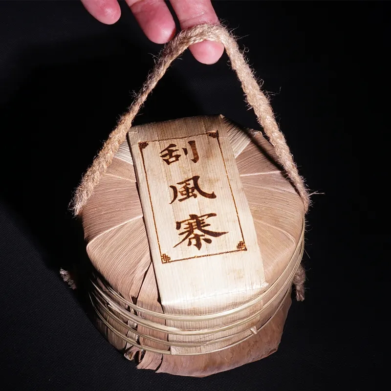 2022年普洱茶新茶好怎么保存？