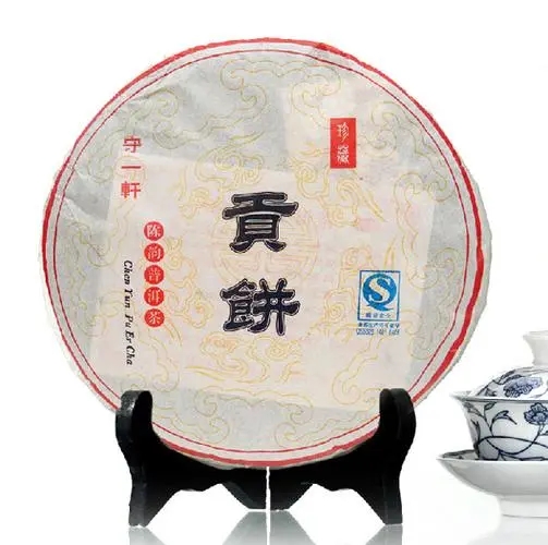 守一軒的普洱茶怎么樣？