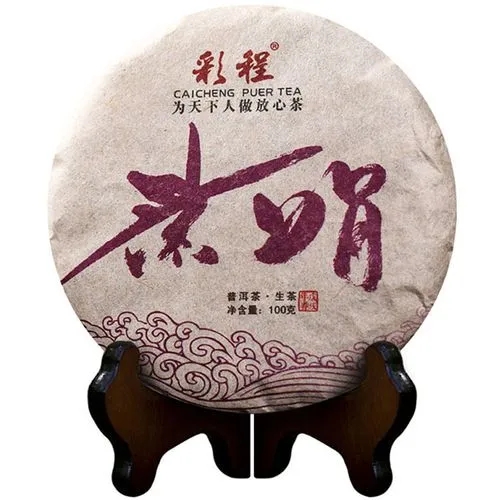 彩程普洱茶怎么樣？