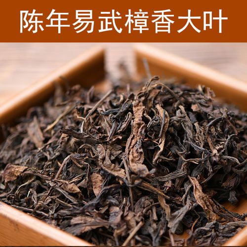 糯香普洱小沱茶，濃濃糯香你喝過嗎？