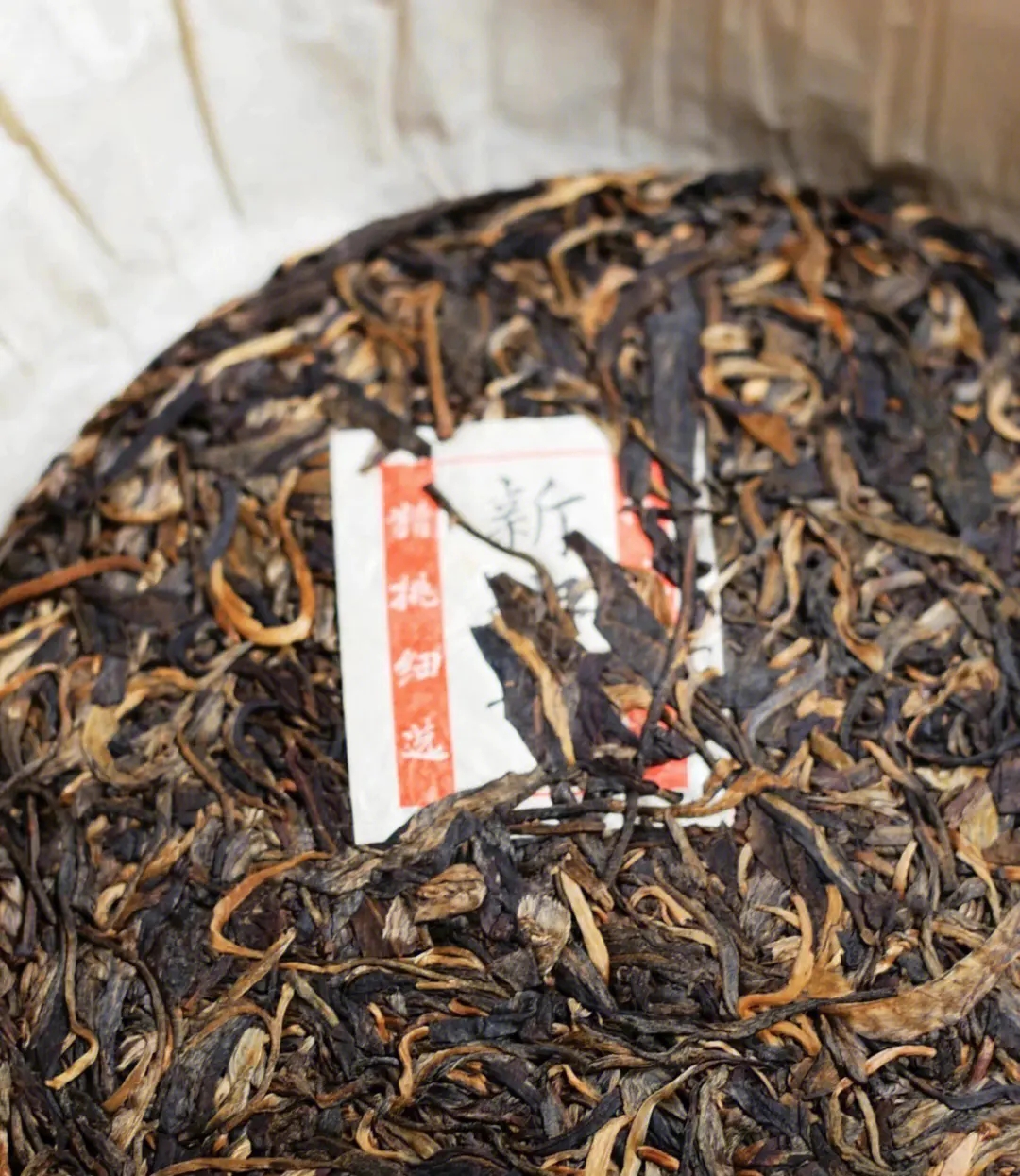 2023年新班章古樹春茶口感？