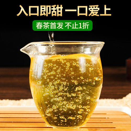 2023新班章古樹春茶多少錢一公斤？