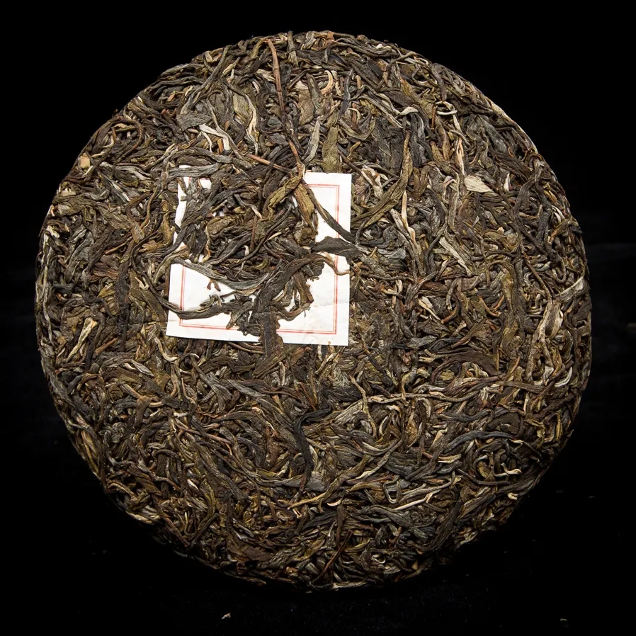 2023年勐庫(kù)那蕉古樹(shù)春茶特點(diǎn)是什么？