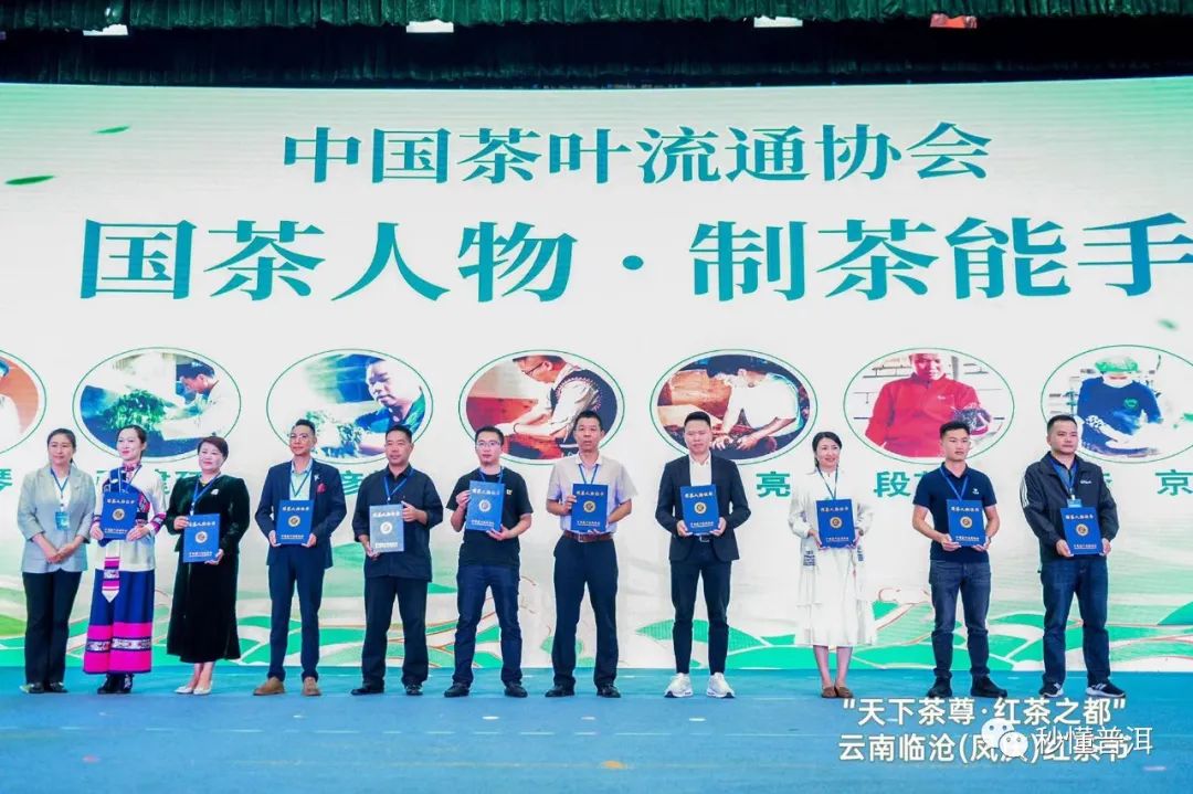 陳財制茶：制茶工藝，普洱茶行業(yè)的生死線